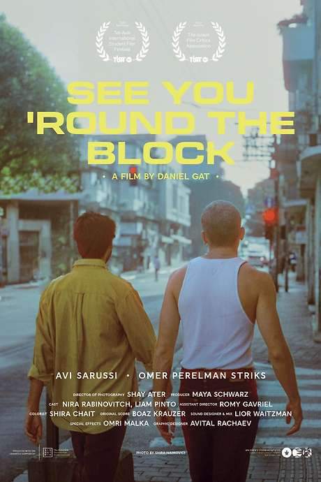 See You ’Round the Block